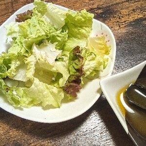 身近な調味料でさっぱりさわやかドレッシング